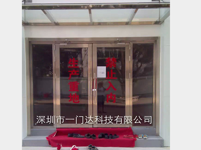 微信图片_20171130145441.jpg