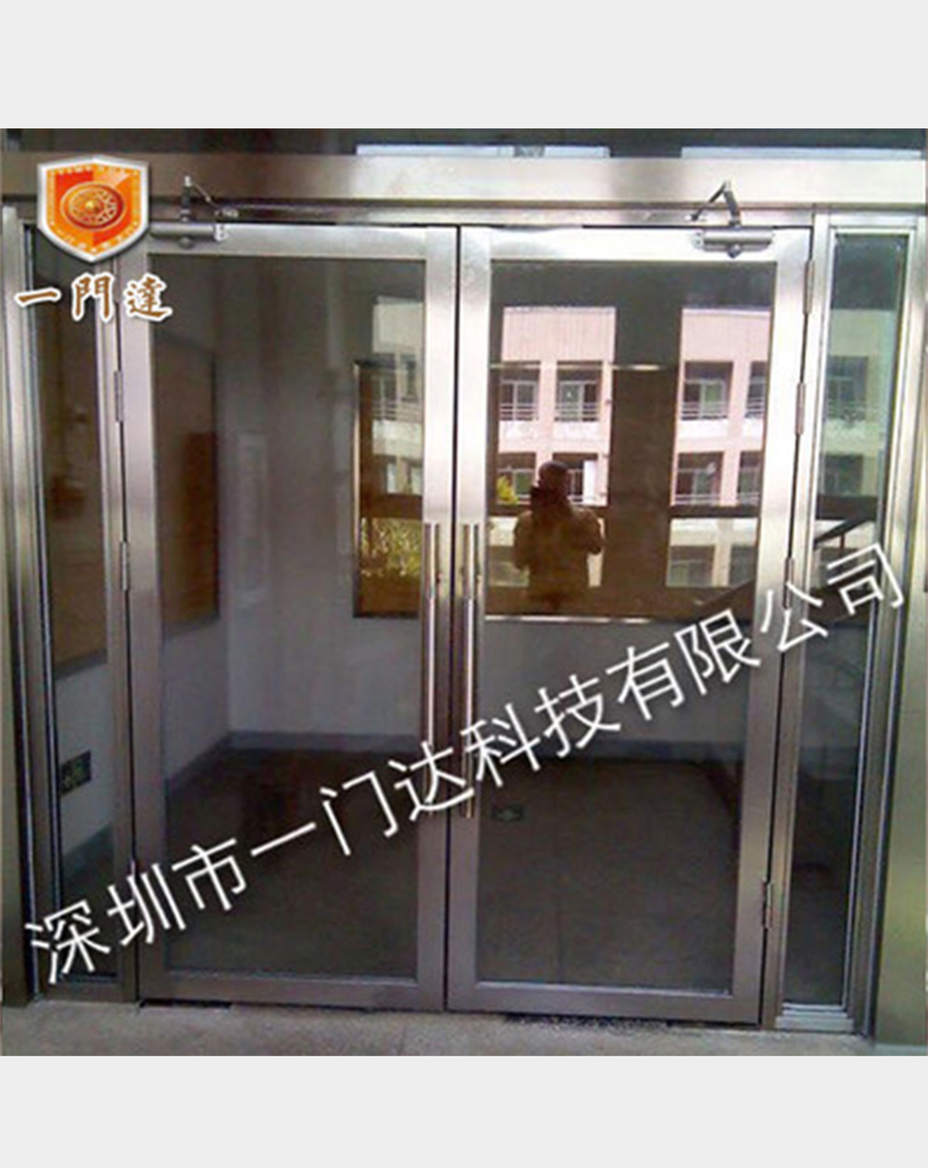 304不锈钢玻璃防火门