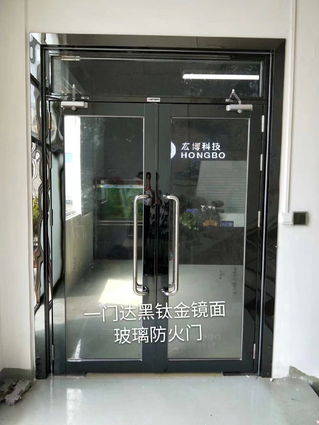 2小时玻璃防火门，黑钛金玻璃防火门，甲级玻璃防火门