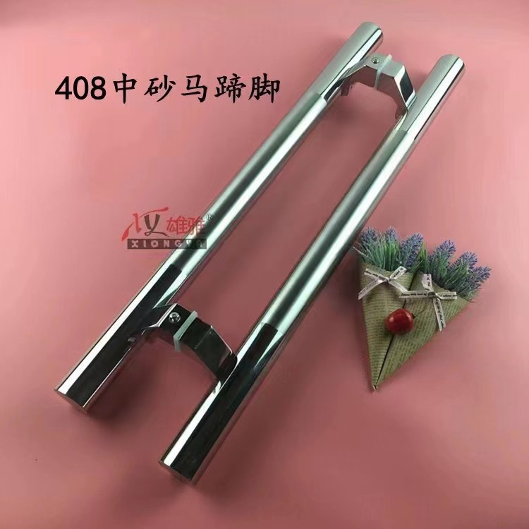 一门达防火门