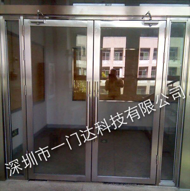 微信图片_20171130152941.jpg