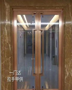 玫瑰金玻璃防火门
