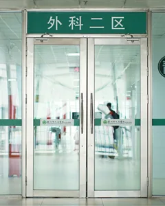 304#玫瑰金玻璃防火门