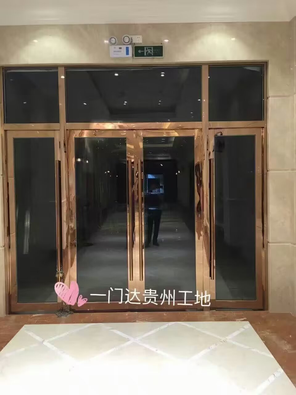 304玫瑰金玻璃防火门_284