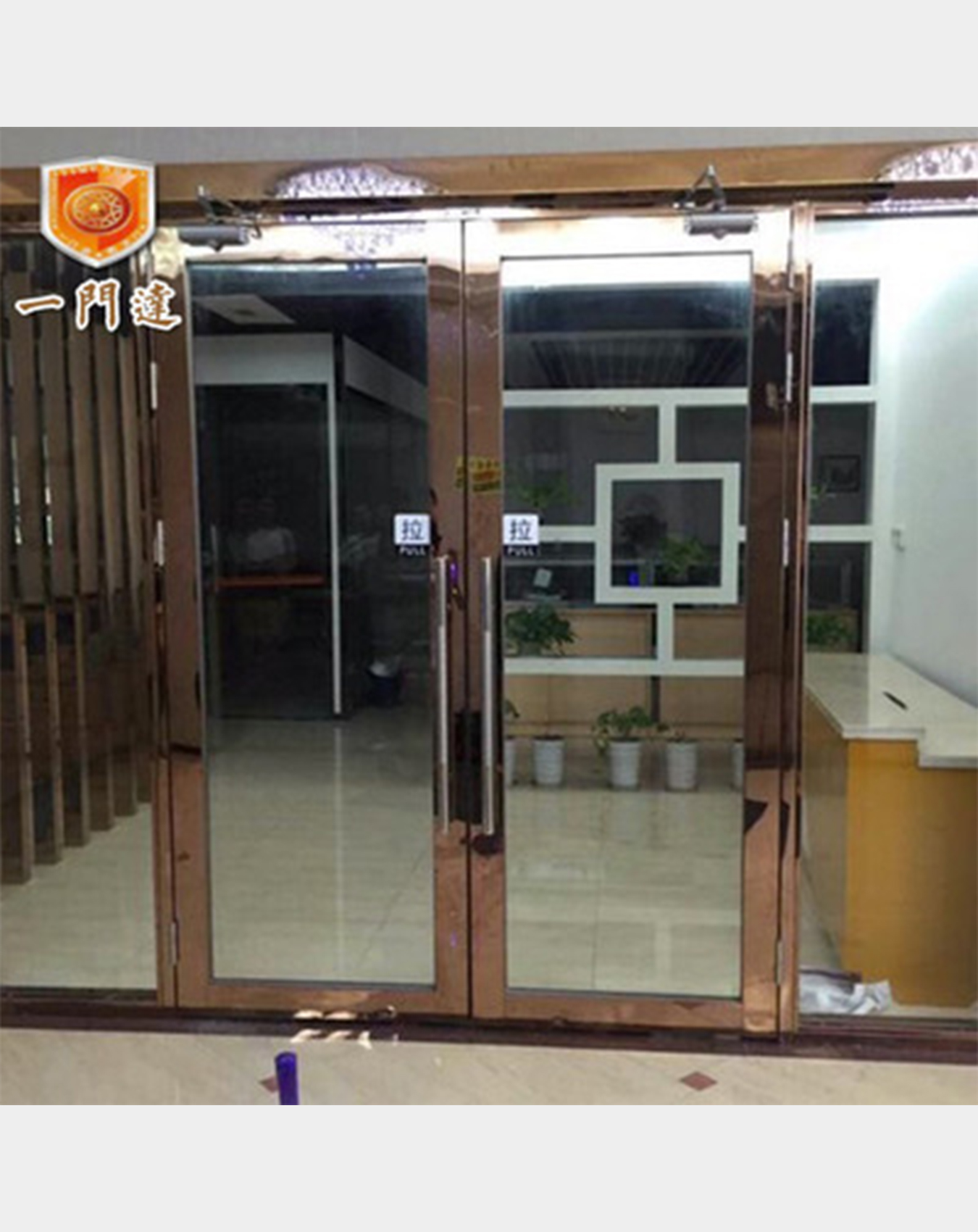 乙级玻璃防火门