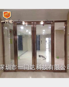 乙级玻璃防火门