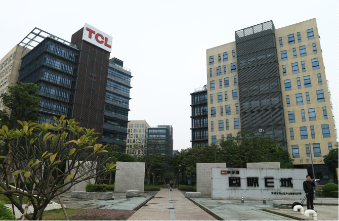 TCL.jpg