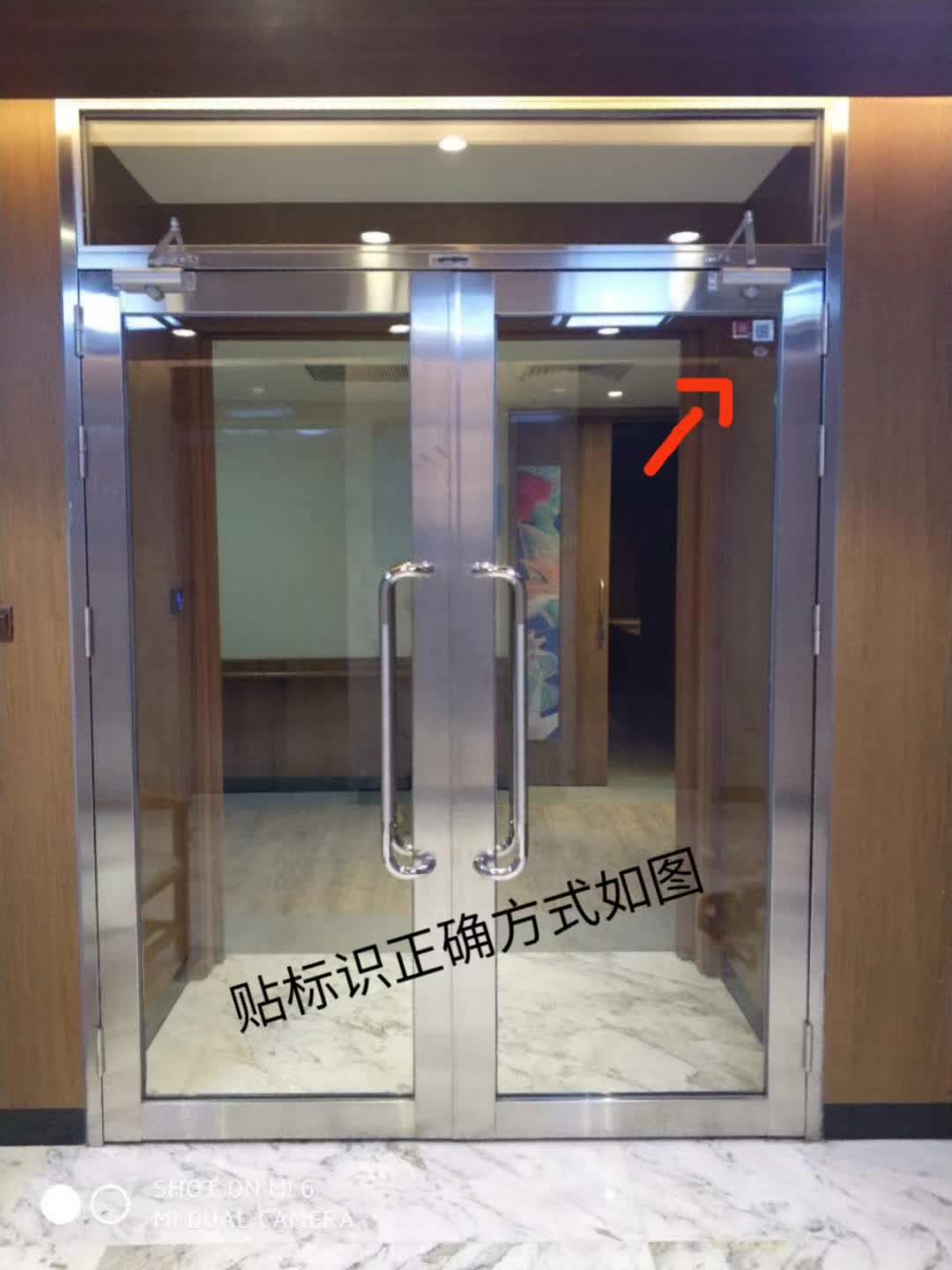 不锈钢玻璃防火门