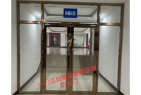 如何决定买门还是做门
