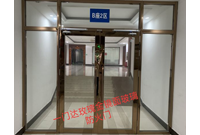 玫瑰金镜面玻璃门
