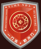 一门达实业有限公司  防火门窗设计生产工厂